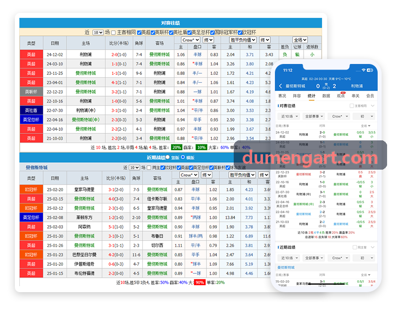 K8网 国际航班入境要客礼宾快速指引